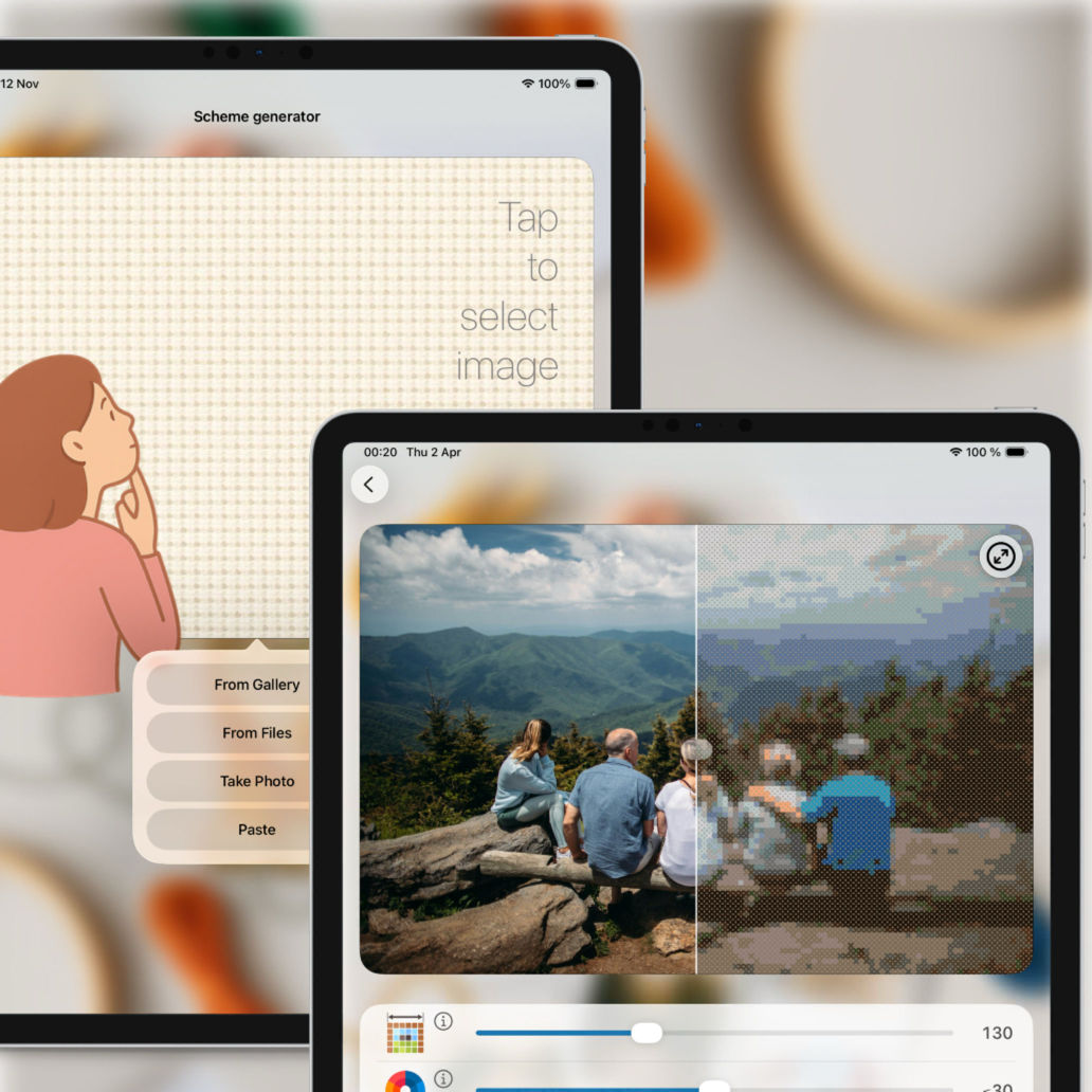 Converter screenshot